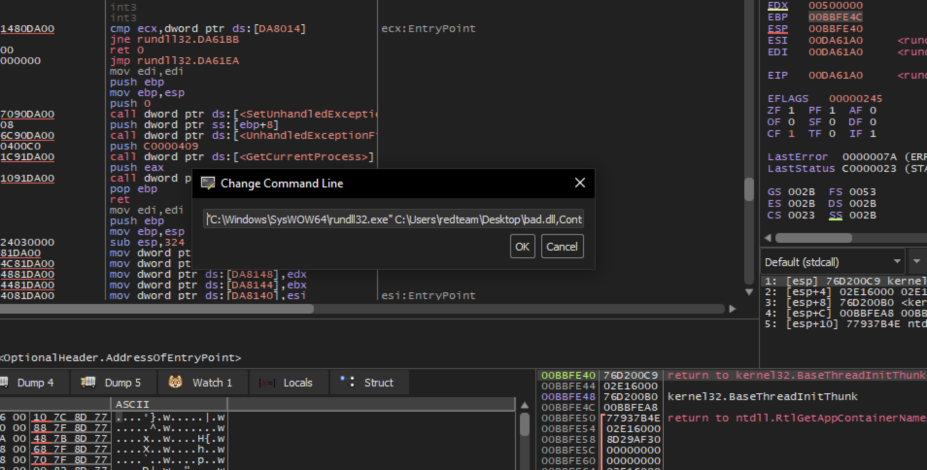Fig 6 - updating command line