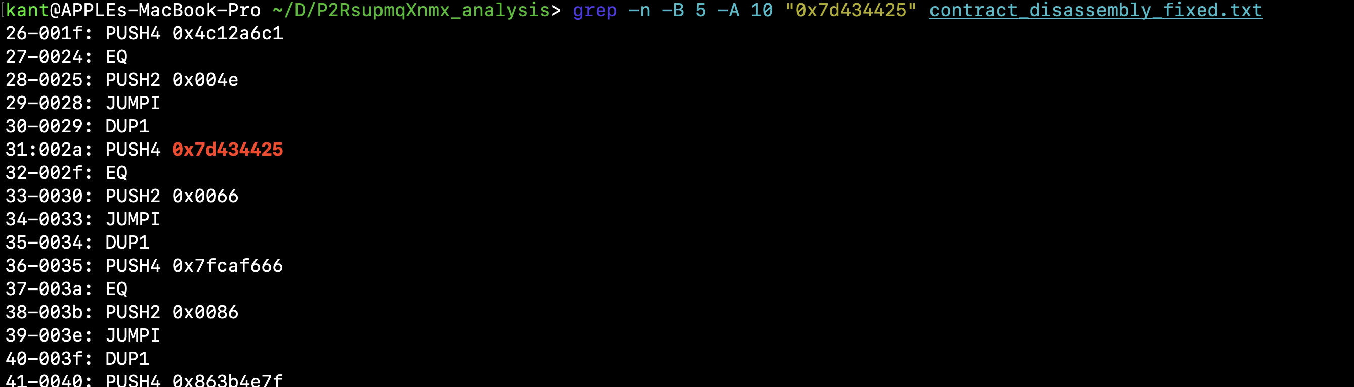EVM contract dispatcher confirming the `0x7d434425` function selector used by EtherRAT.