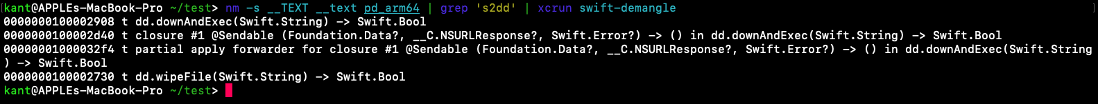 List of four internal functions recovered from the binary