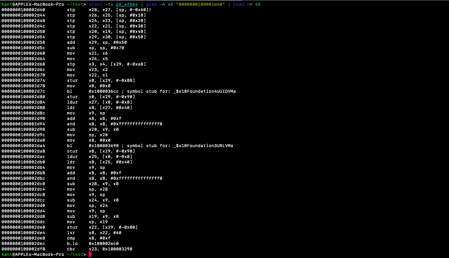 Disassembly of closure 1 showing prologue and type metadata resolution